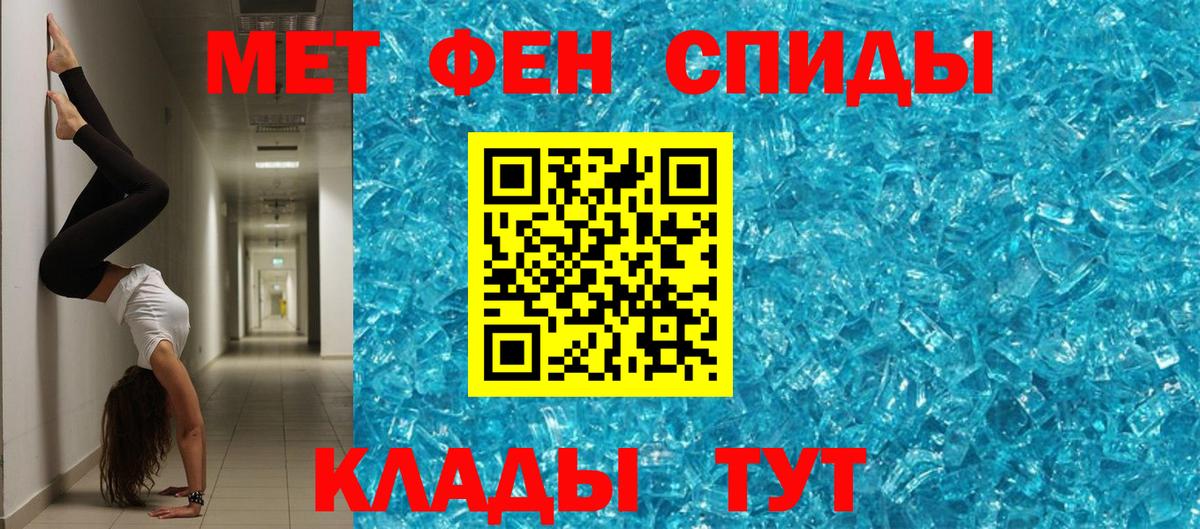 ГАШ  Вход с VPN  Каменка  Меф   Лсд 25  Экстази  Кокаин  Гашиш  ГЕРОИН 