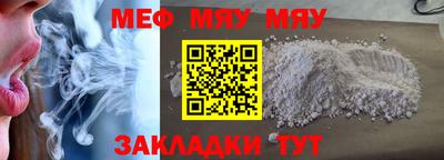 гашиш Кунгур