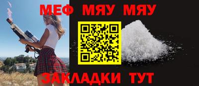 a pvp Лесосибирск