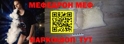 амфетамин Кумертау