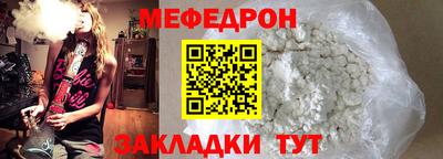 амфетамин Кумертау