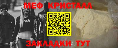 a pvp Лесосибирск