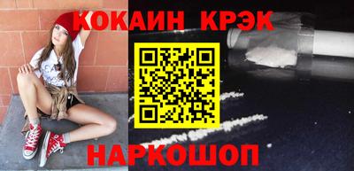 гашиш Кунгур