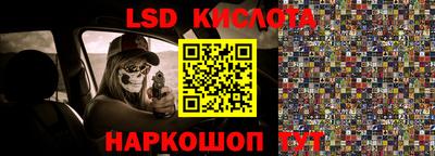 амфетамин Кумертау