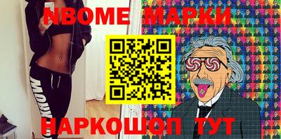 амфетамин Кумертау