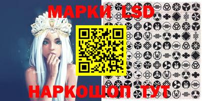 гашиш Кунгур