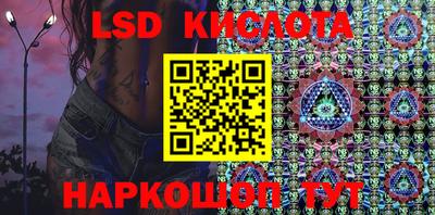 сатива Кулебаки