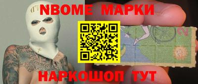 гашиш Кунгур