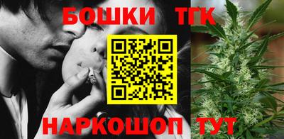 гашиш Кунгур