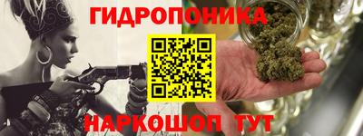 гашиш Кунгур