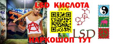 гашиш Кунгур