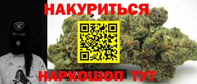 сатива Кулебаки