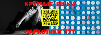 амфетамин Кумертау