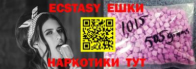гашиш Кунгур