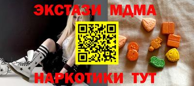 гашиш Кунгур