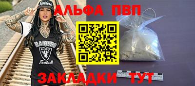 гашиш Кунгур