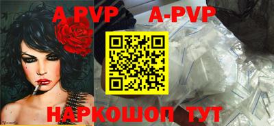 сатива Кулебаки