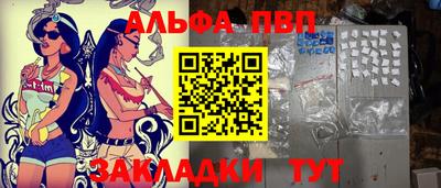 сатива Кулебаки