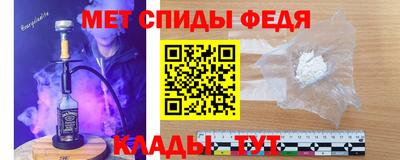 гашиш Кунгур