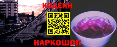 сатива Кулебаки