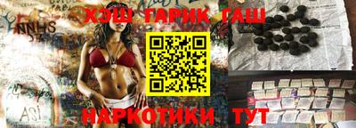сатива Кулебаки