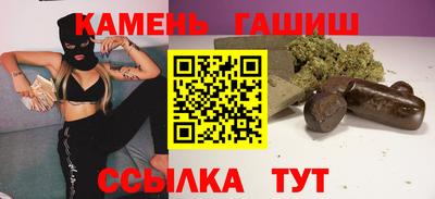 сатива Кулебаки