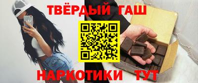 сатива Кулебаки