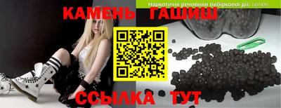 сатива Кулебаки