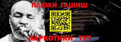 амфетамин Кумертау
