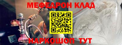 сатива Кулебаки