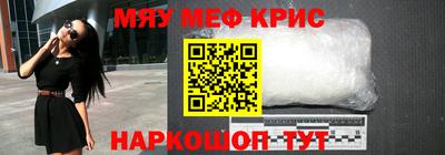 сатива Кулебаки