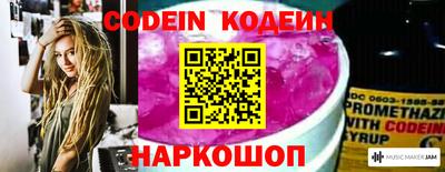 сатива Кулебаки