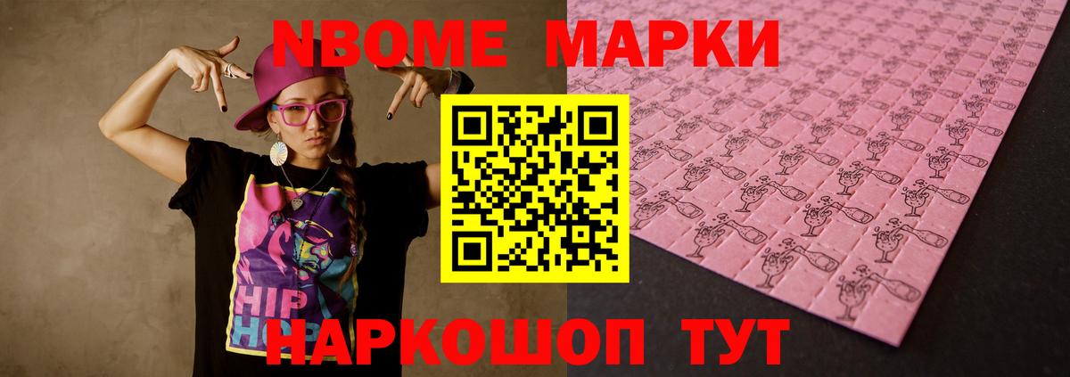 Каменка  Лсд 25 экстази  Вход с VPN  ЛСД экстази кислота  Лсд 25 экстази кислота 